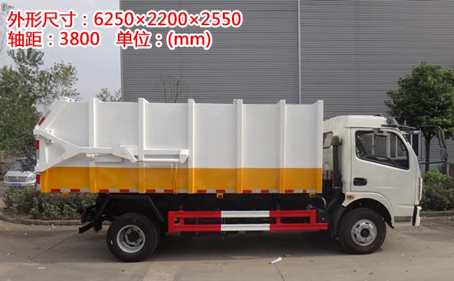 8���|�L(f��ng)������D7����ʽ����܇(ch��)-8������ʽ����܇(ch��)