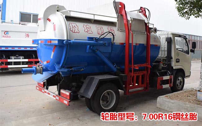 �S(ch��ng)��ֱ�N(xi��o)�|�L(f��ng)����������޶๦�ܲ͏N����܇(ch��)_����8���͏N����܇(ch��)