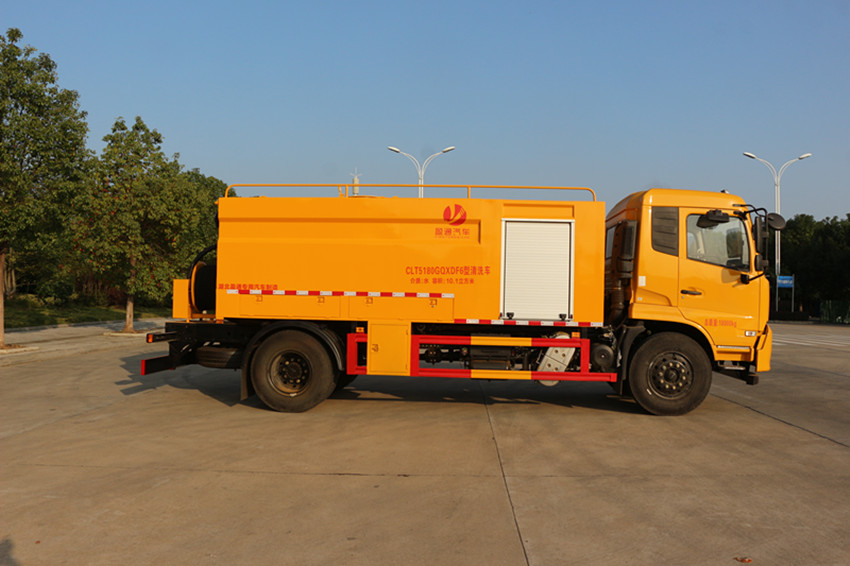 東風(fēng)天錦12方清洗吸污車(chē) 東風(fēng)天錦12方清洗吸污車(chē)