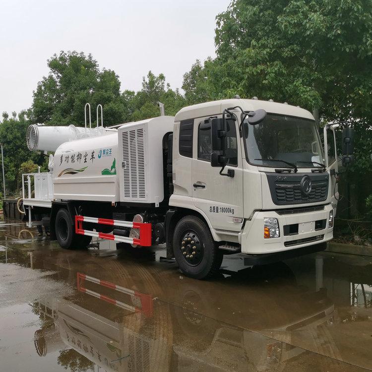 霧炮車(chē) 霧炮車(chē)