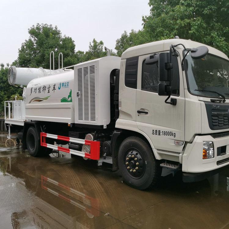 霧炮車(chē) 霧炮車(chē)