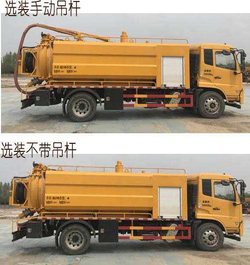 ��������CLW5180GQWD6����ϴ����܇(ch��)