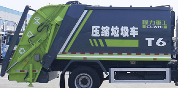 �����ع���CLH5070ZYSD6�͉��sʽ����܇(ch��)