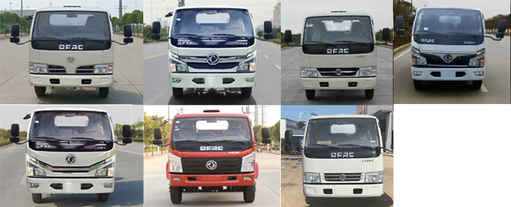 ��������CLW5040ZXLE6�͎�ʽ����܇(ch��)