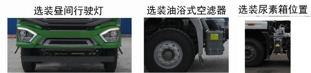 ͨ�A��THT5316GJB15E�ͻ����������\ݔ܇(ch��)