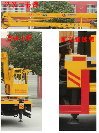 ��������CLW5050JGKJ6�͸߿����I(y��)܇(ch��)