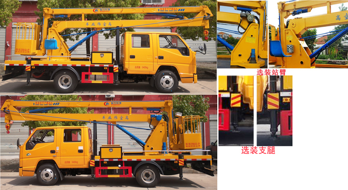 ��������CLW5050JGKJ6�͸߿����I(y��)܇(ch��)