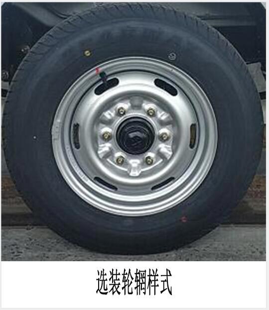 ��������CLW5030ZXLSC6�͎�ʽ����܇(ch��)