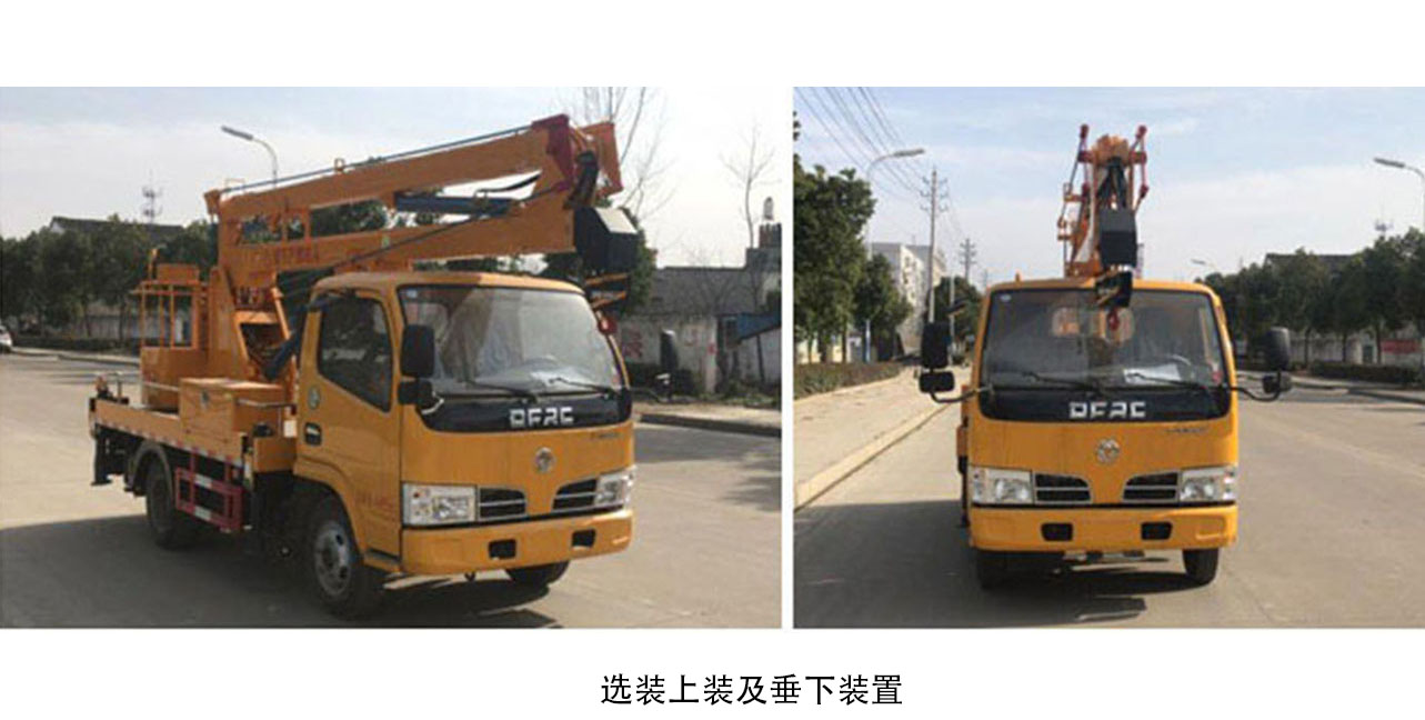 ������CL5040JGKE6�͸߿����I(y��)܇(ch��)