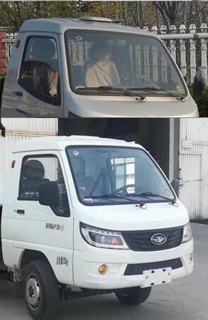 ��������CLW5023ZZZZB6�����bжʽ����܇(ch��)