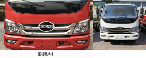 ��������CLW5070ZYS6CD�͉��sʽ����܇(ch��)