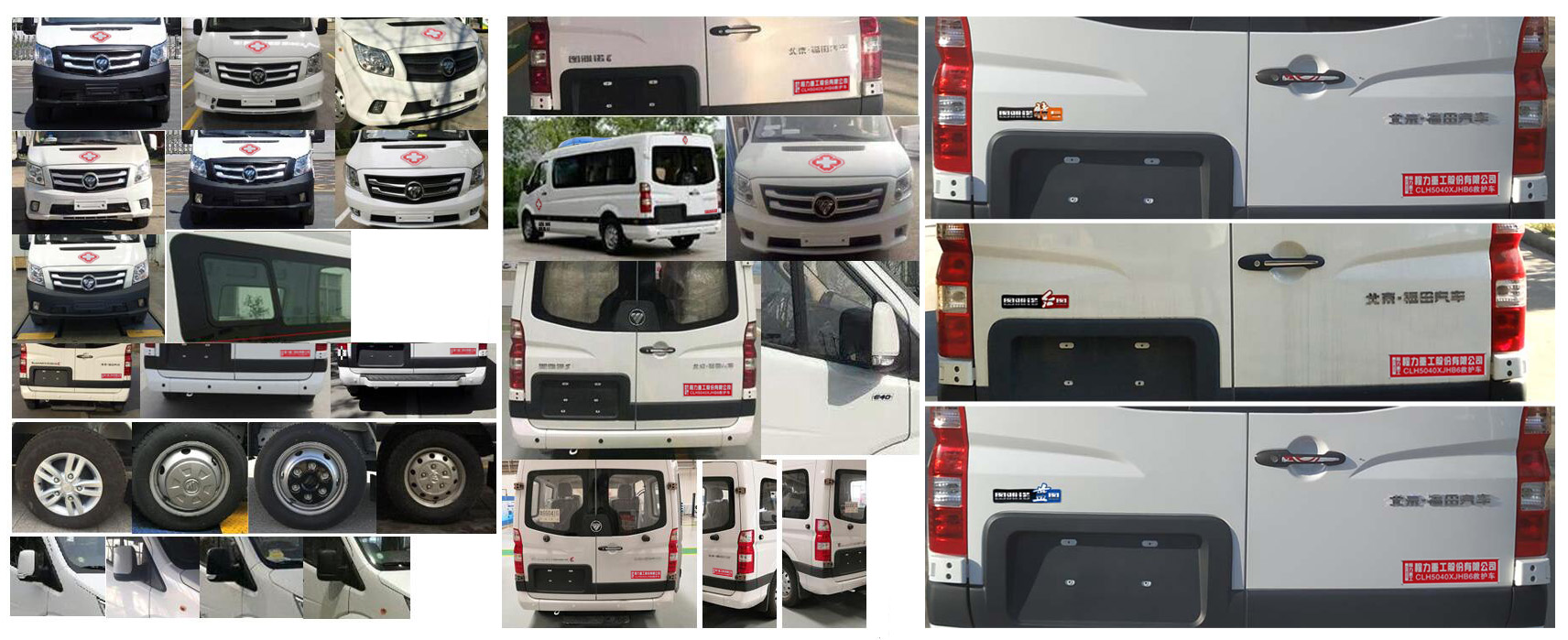 �����ع���CLH5040XJHB6�;��o܇(ch��)