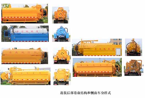 ��������CLW5120GQW6SL����ϴ����܇(ch��)