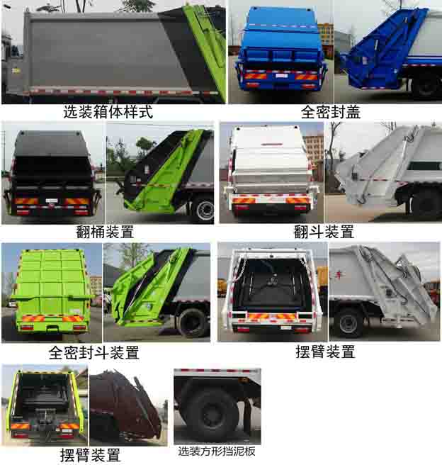 ������CL5181ZYS6HB�͉��sʽ����܇(ch��)