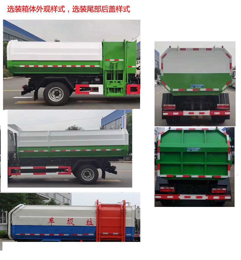 ��������CLW5100ZZZ6ZS�����bжʽ����܇(ch��)
