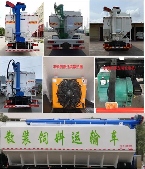 ������CL5180ZSL6SS��ɢ�b����\ݔ܇(ch��)