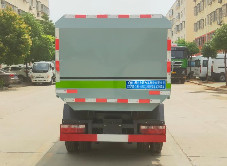 ��������CLW5047ZZZH6�����bжʽ����܇(ch��)