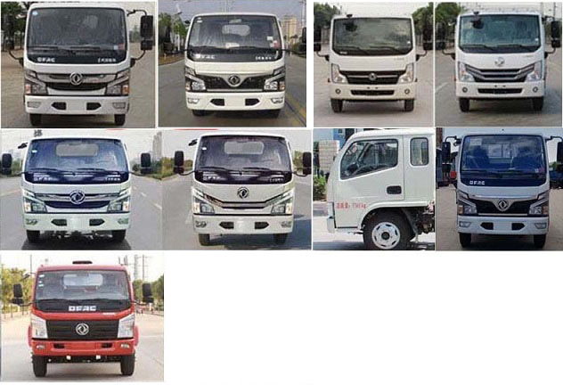 ��������CLW5040ZYS6LZ�͉��sʽ����܇(ch��)