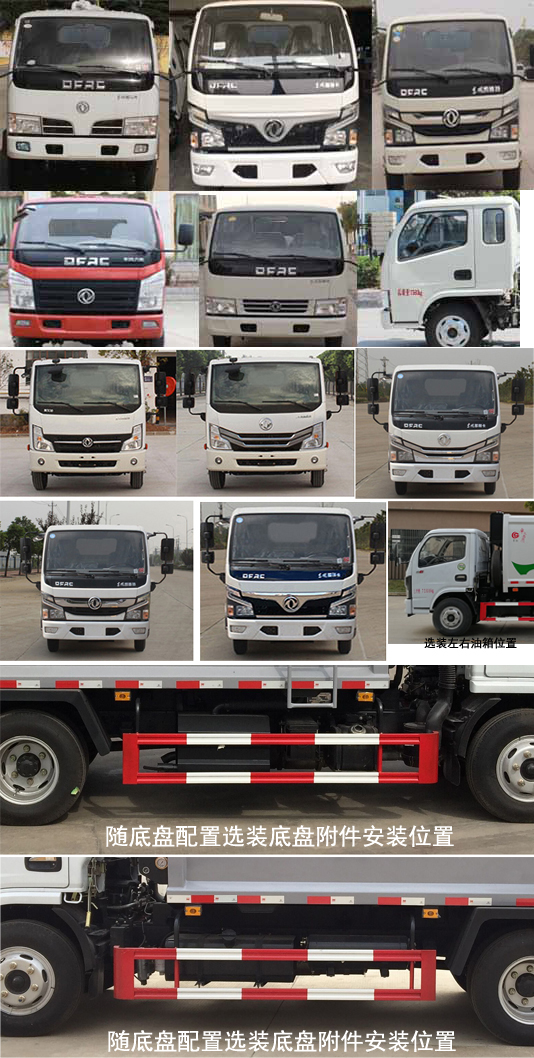������CL5071ZYS6SJ�͉��sʽ����܇(ch��)