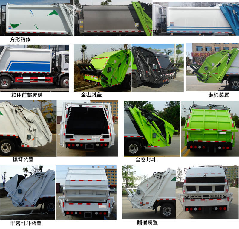 ������CL5071ZYS6SJ�͉��sʽ����܇(ch��)