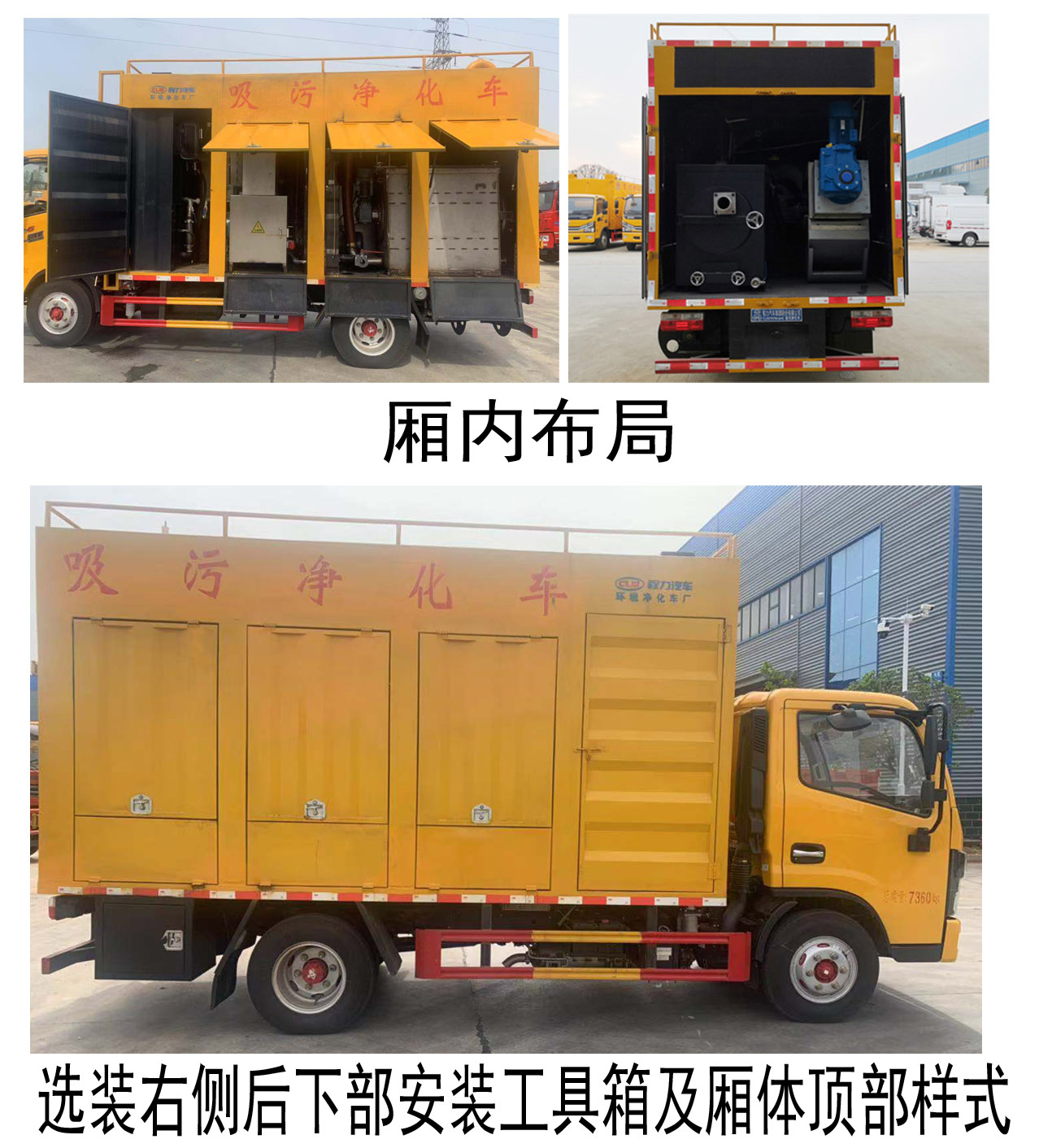 ������CL5070TWJ6HC�����ۃ���܇(ch��)