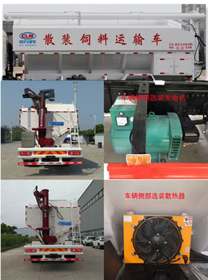 ������CL5182ZSL6SS��ɢ�b����\ݔ܇(ch��)