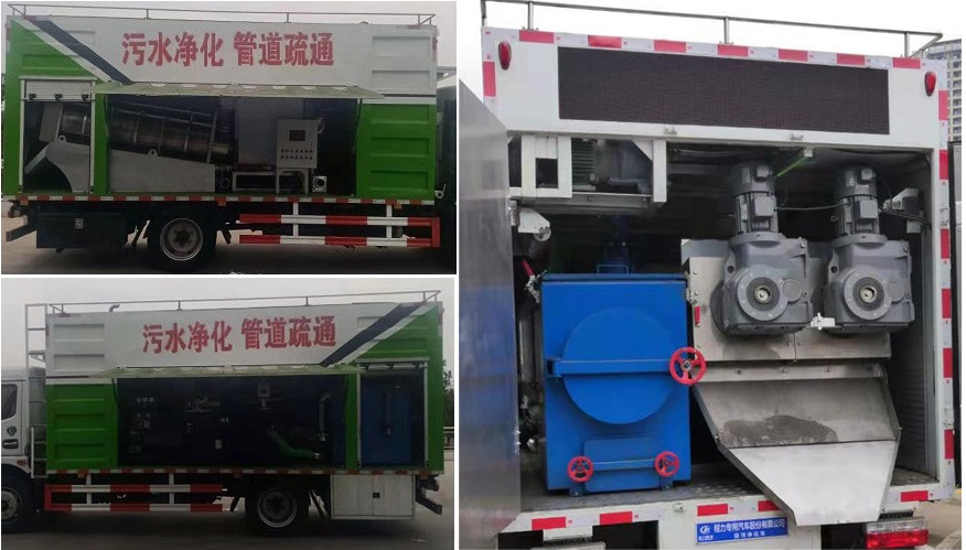 ��������CLW5120TWJ6HL�����ۃ���܇(ch��)