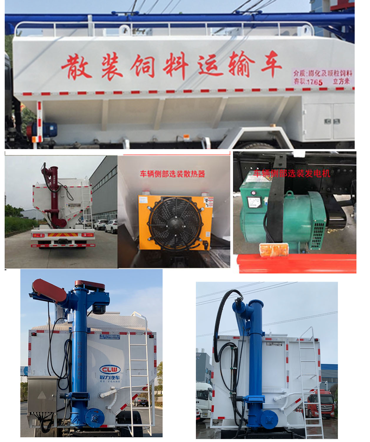 ������CL5181ZSL6SS��ɢ�b����\ݔ܇(ch��)