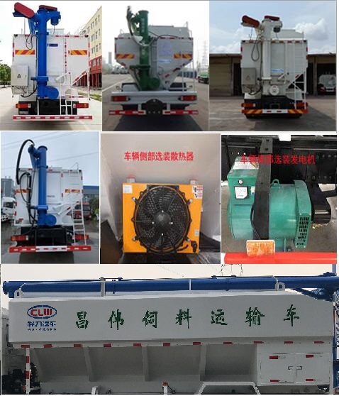 ������CL5185ZSL6SS��ɢ�b����\ݔ܇(ch��)
