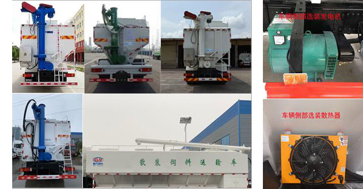 ������CL5315ZSL6SS��ɢ�b����\ݔ܇(ch��)