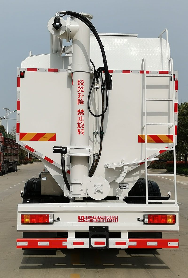������DLQ5313ZSLXND6S��ɢ�b����\ݔ܇(ch��)