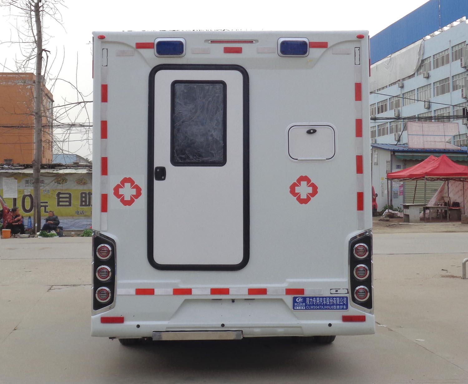 ��������CLW5047XJHNJ6�;��o܇(ch��)