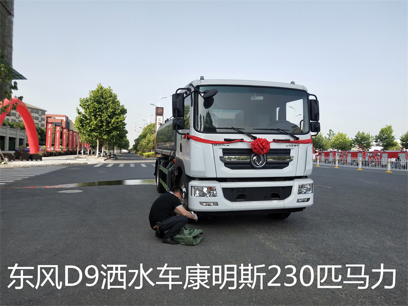 ���ع��̌�(zhu��n)�Þ�ˮ