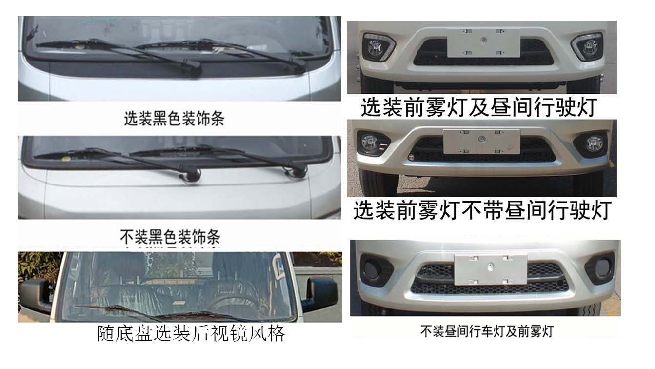 �v����CLT5031ZXXBJ6��܇(ch��)����жʽ����܇(ch��)