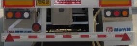 �Ѫ{��SLS9405GYY���X�Ͻ��\�Ͱ��܇(ch��)
