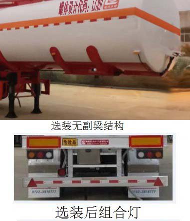 �Ѫ{��SLS9408GYYC���X�Ͻ��\�Ͱ��܇(ch��)