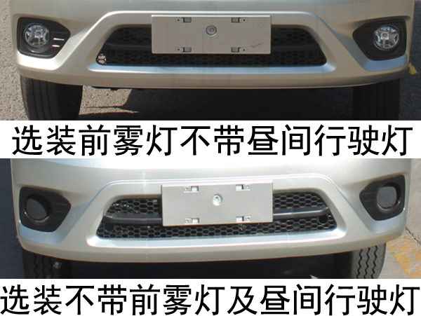 �Aͨ��HCQ5031TSLB6�͒�·܇(ch��)