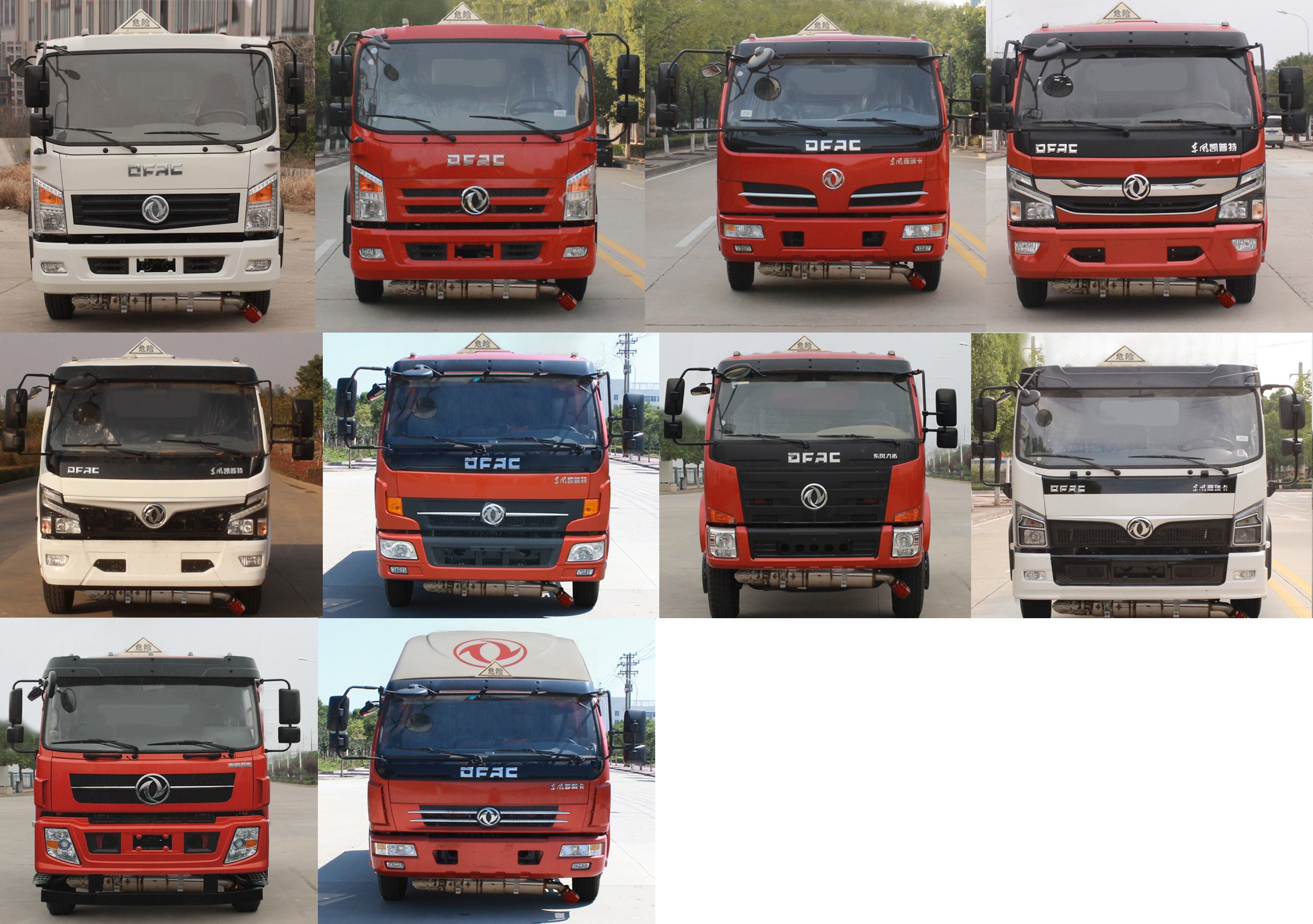 �Ѫ{��SLS5120GYYE6���\��܇(ch��)