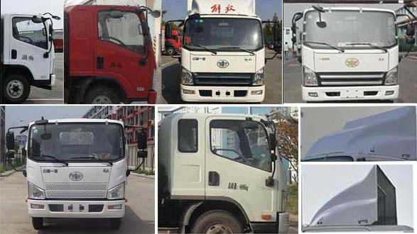 ��֪����SCS5041TQZCA-6������܇(ch��)