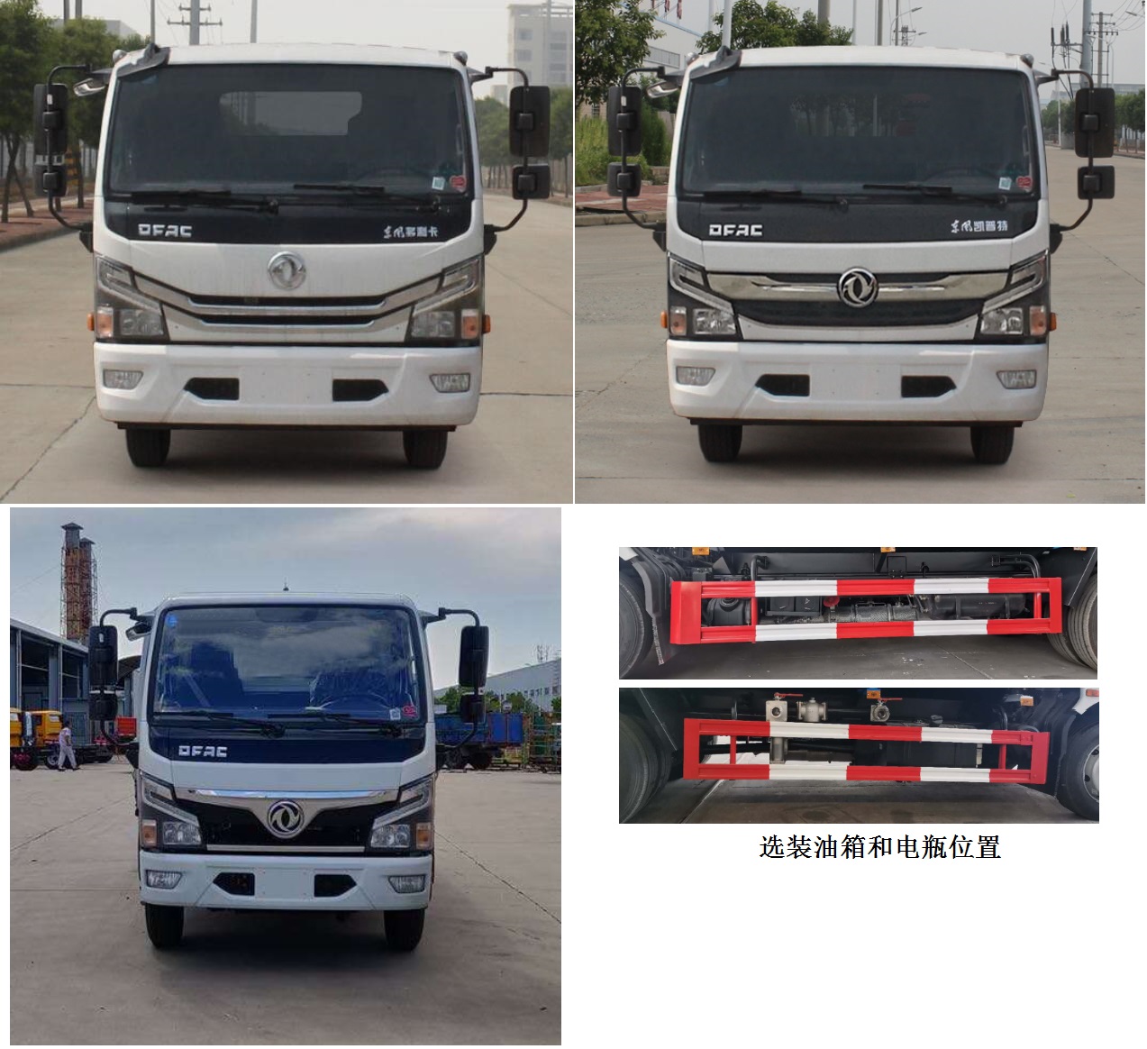 ����������HLW5120GPS6EQ�;G������܇(ch��)