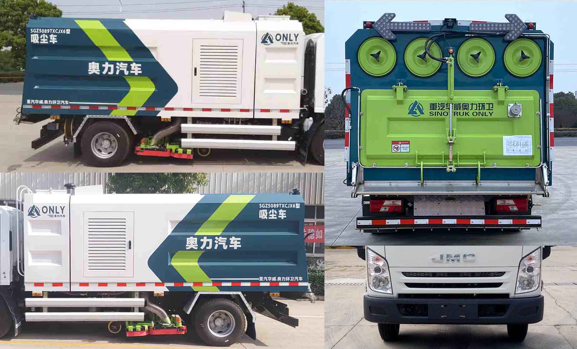 �A���Y��(l�� )��SGZ5089TXCJX6�����m܇(ch��)