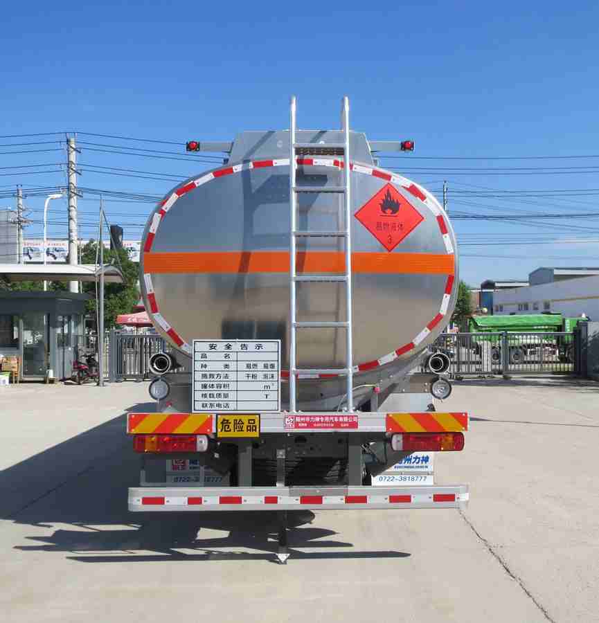 �Ѫ{��SLS5320GYYZ6A���X�Ͻ��\��܇(ch��)