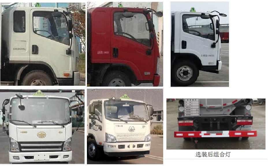 �Ѫ{��SLS5120GYYC6���\��܇(ch��)