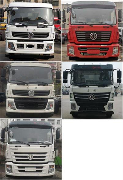 ��֪����SCS5250TQZEQ6������܇(ch��)