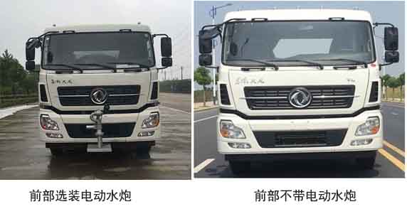 ���w��CLQ5250TDY6D�Ͷ๦���։m܇(ch��)