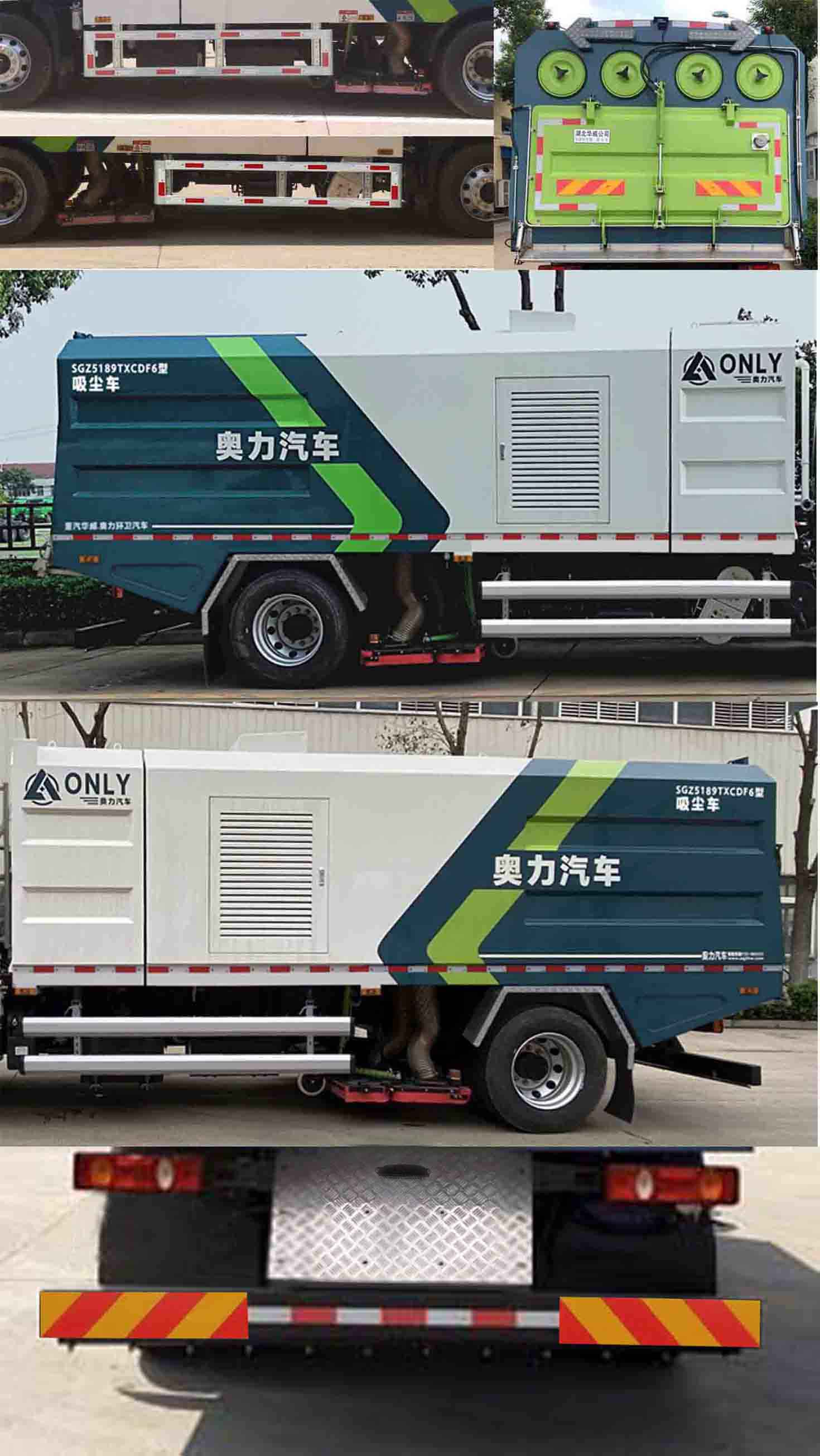 �A���Y��(l�� )��SGZ5189TXCDF6�����m܇(ch��)