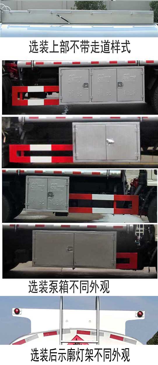 ���w��CLQ5071GJY6E�ͼ���܇(ch��)