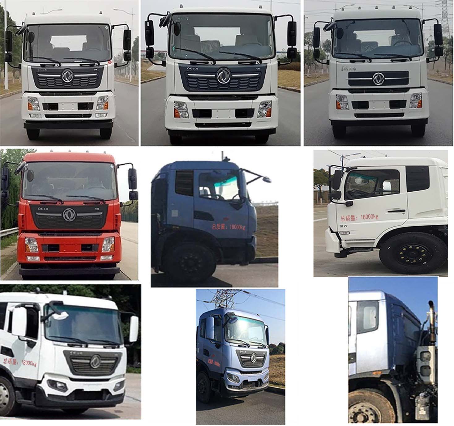 �����h(hu��n)�l��HDW5180TXCD6�����m܇(ch��)