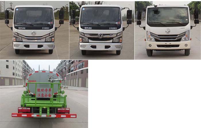 �Aͨ��HCQ5045TDYEQ6�Ͷ๦���։m܇(ch��)