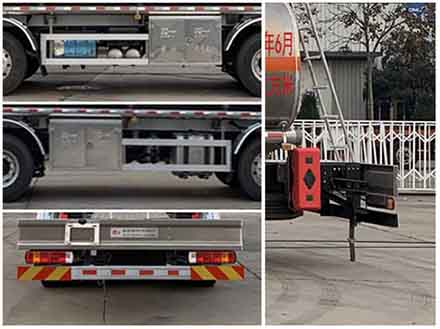���w��CLQ5320GYY6CA���X�Ͻ��\��܇(ch��)